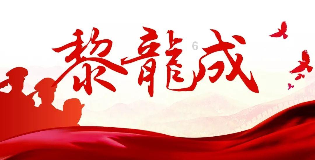 长靴子