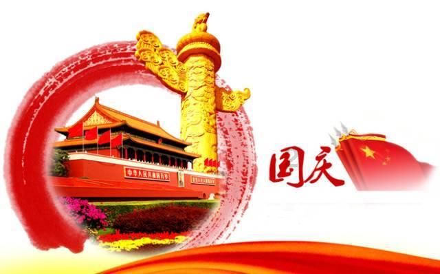 甜蜜糖果岛