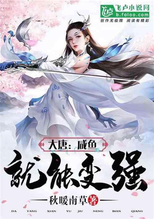 逗小猴开心系列186