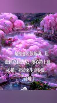 剑侠情缘2